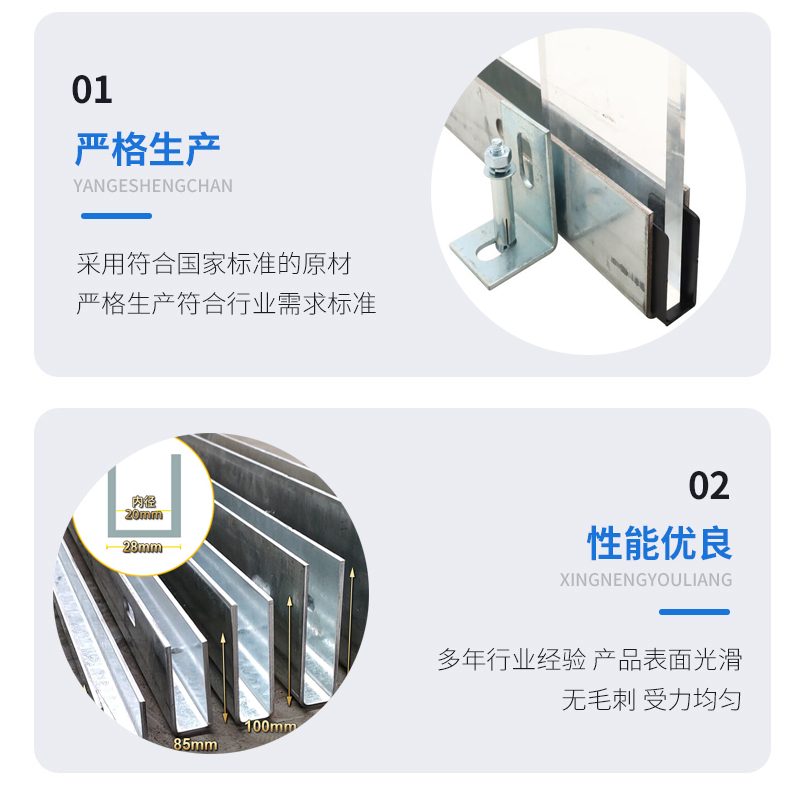 路北幕墙钢板折弯件